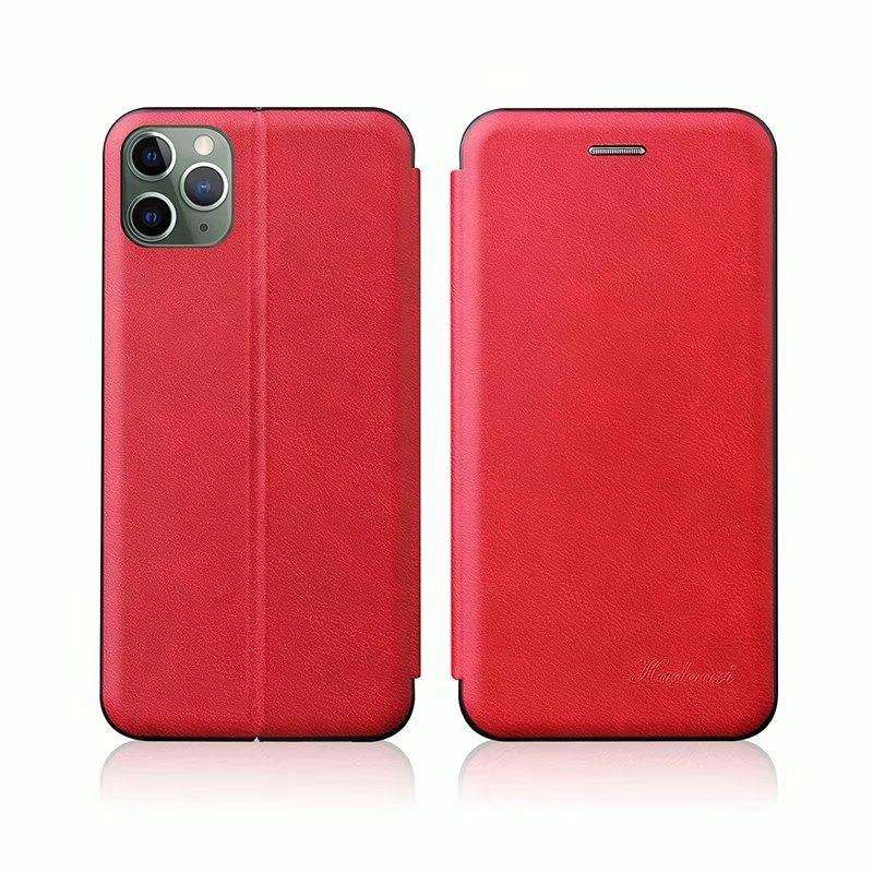 For iPhone 11 Integrated Electricity Pressing Retro Texture Magnetic TPU+PU Leather Case with Car...