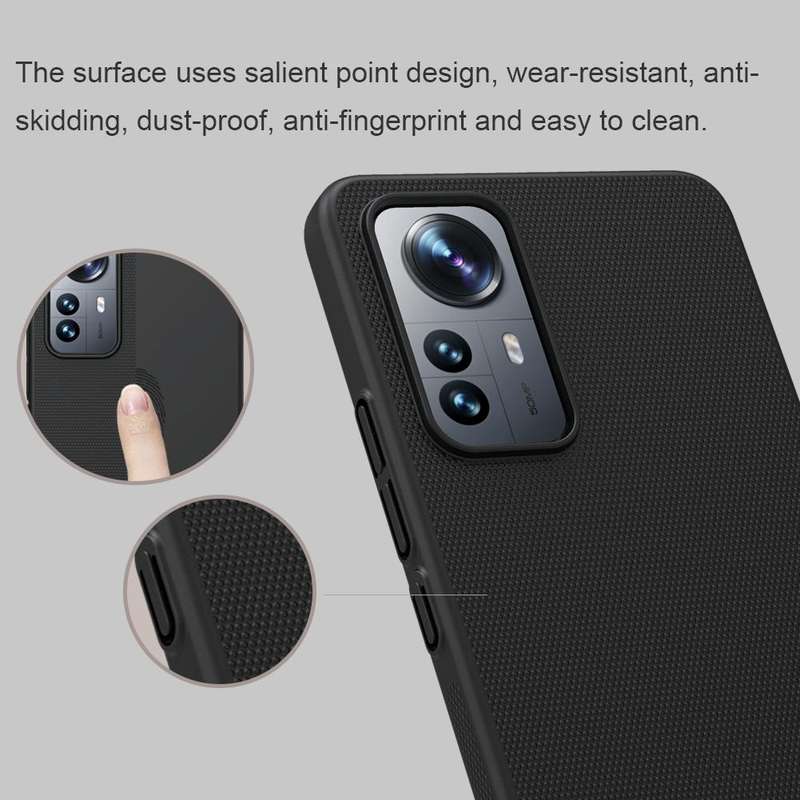 For Xiaomi 12 Lite NILLKIN Frosted PC Phone Case(Black)
