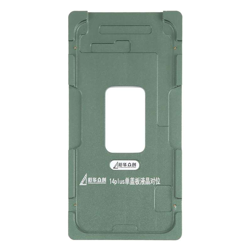 For iPhone 14 Plus LCD Screen Outer Glass Lens Calibration Fixed Mold