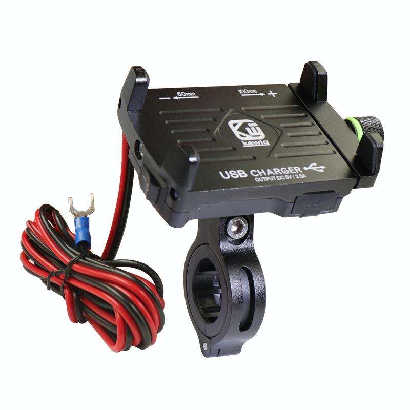 Kewig M6 Aluminum Alloy Motorcycle Mobile Phone Bracket Rechargeable With Switch Waterproof Stabl...