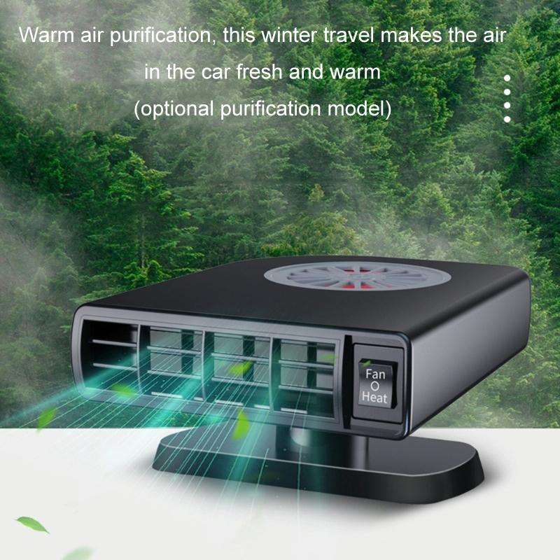 Car Heater Winter Defrost Defogging Speed Heating Fan, Color: 12V Purification