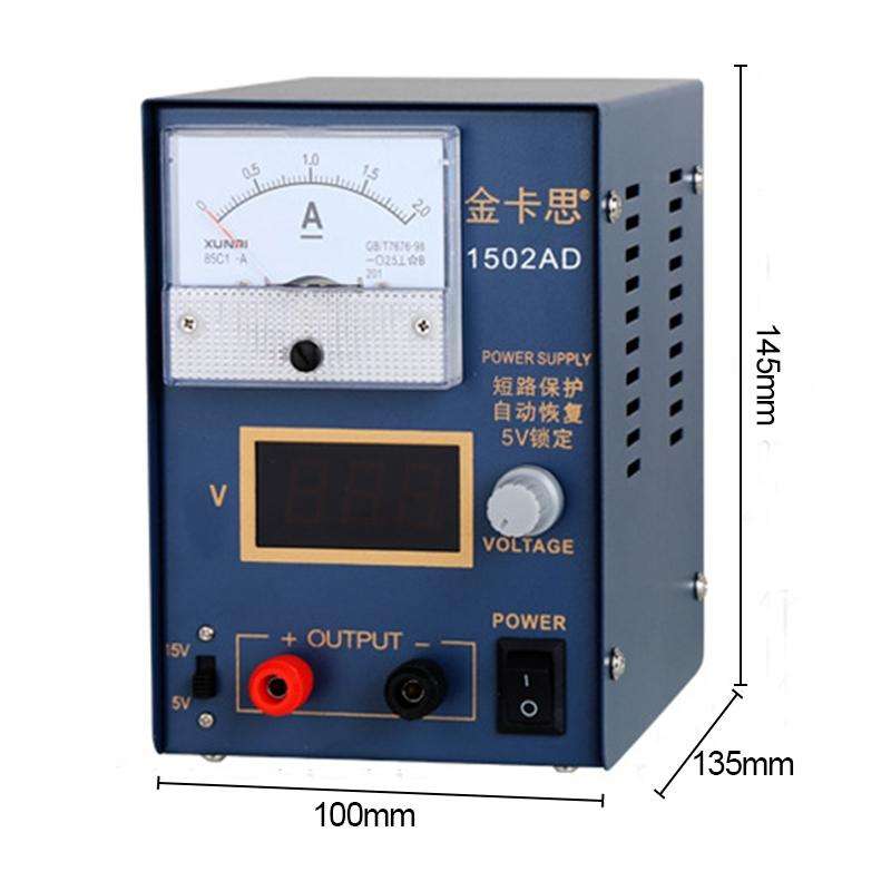 Kaisi KS-1502AD 15V 2A DC Power Supply Voltage Regulator Stabilizer Ammeter Adjustable Power Supp...