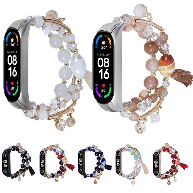 For Xiaomi Mi Band 6 / 5 Round Bead Chain Watch Band(Black)