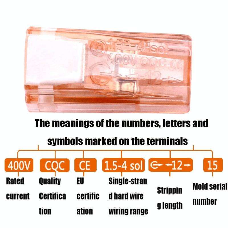 10 PCS 602A Wire Quick Connector Terminal Block Plug-In Parallel Splitter Crimp Cap Copper Insula...