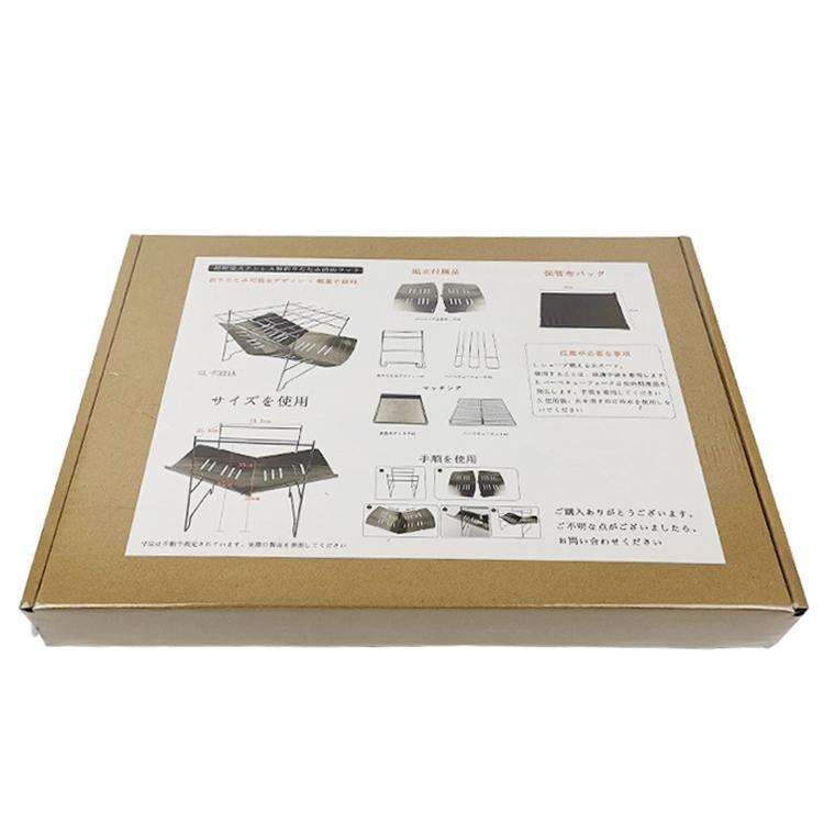 Outdoor Camp Portable Folding Stainless Steel Barbecue Charcoal Grill + Wire Mesh & Base Plate (S...