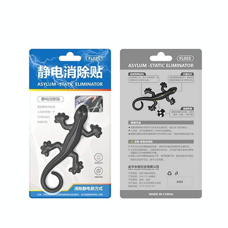Anti-static Gecko 3D Stereo Car Sticker Decorative Stickers(White)