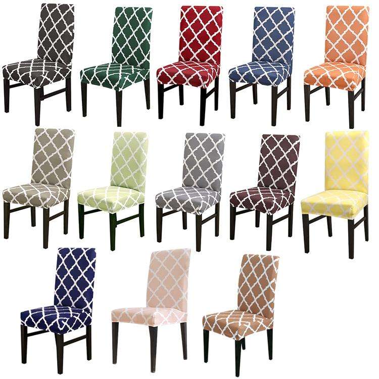 Universal Simple Stretch Chair Cover(Camel)