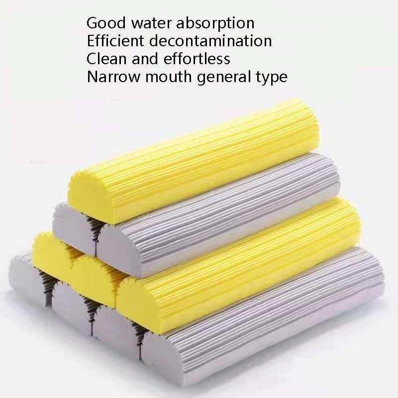 2 PCS 28cm Half-Fold Narrow Mouth Universal Mop Sponge Tape Head Replacement Fittings(Gray)