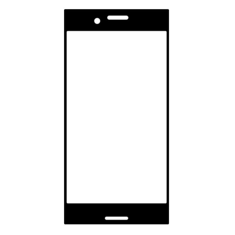 For Sony Xperia XZ Full Glue Full Screen Tempered Glass Film