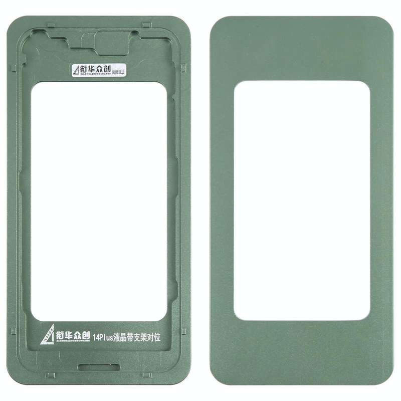 For iPhone 14 Plus LCD Screen With Frame Bezel Calibration Fixed Mold