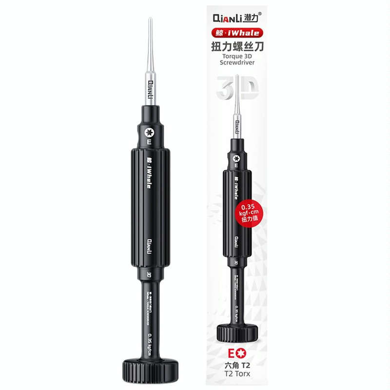 QianLi iWhale Special S2 Steel Magnetic Torque 3D Screwdriver, Model:E T2 Torx 0.35