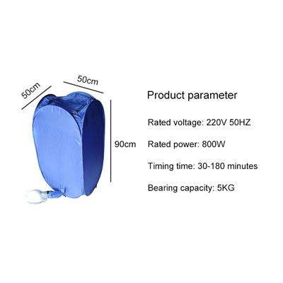 Foldable Free Installation Portable Household Mini Clothes Dryer(Blue)