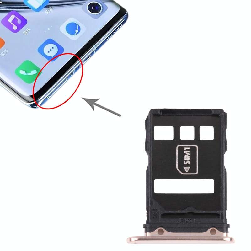 NM Card Tray + SIM Card Tray for Huawei Mate 40E 4G (Gold)