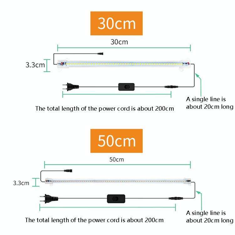 LED Plant Lamp Household Full Spectral Filling Hard Lamp Strip, Style: 50cm 1 Head(Sun Light EU P...