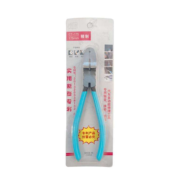 17.5cm Car Plier Auto Car Trim Clip Door Panel Diagonal Plier Rivets Fastener Trim Clip Cutter Re...