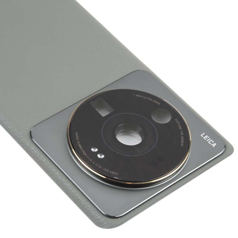 For Xiaomi 12S Ultra Original Battery Back Cover(Green)