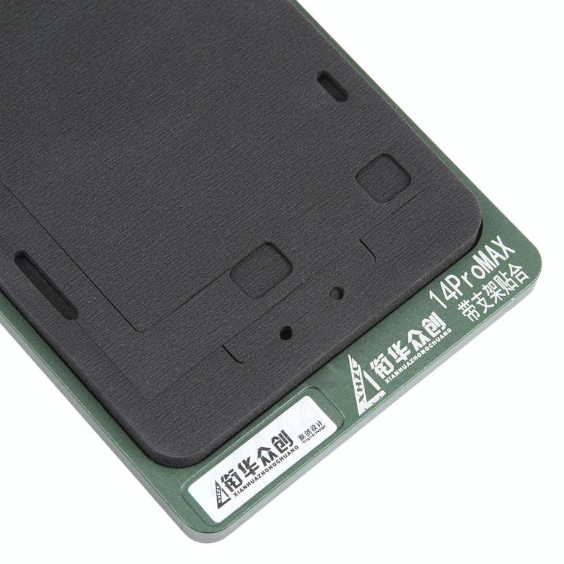 For iPhone 14 Pro Max LCD Screen With Frame Bezel Positioning Mat Fixed Mold