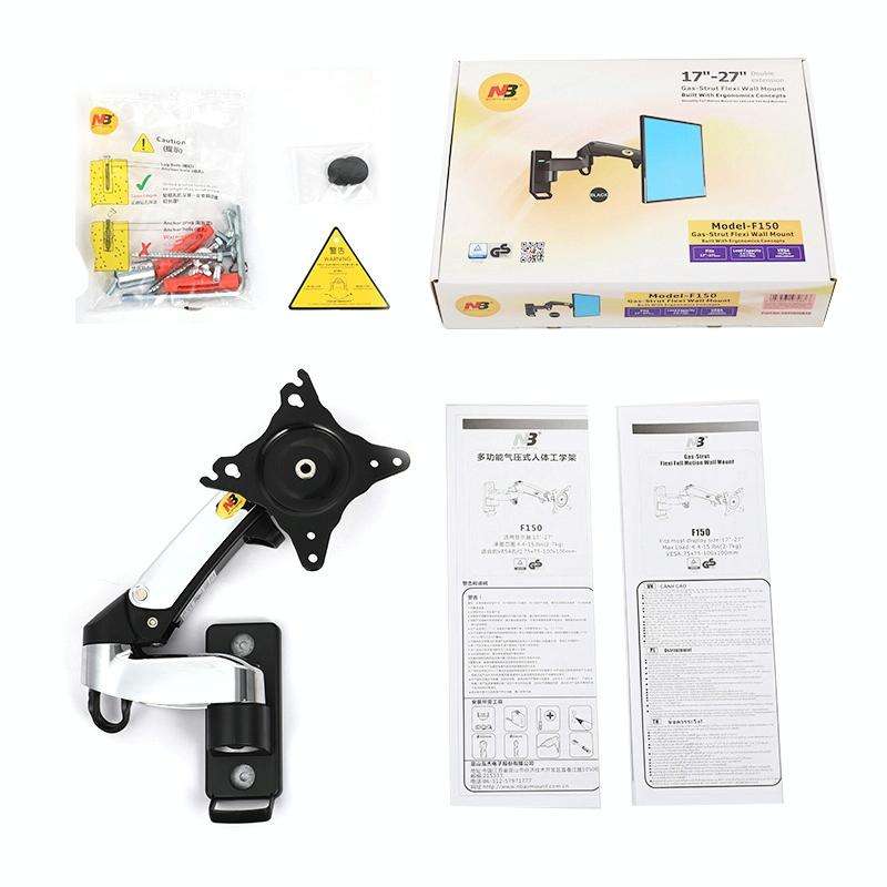 NORTH BAYOU Universal Telescopic Rotating Lifting Monitor Bracket, Model: F150 (Silver)