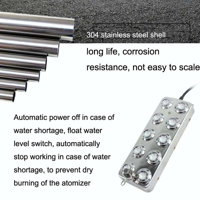 Ultrasonic Atomization Accessories 10 Heads Fog Maker Landscape Large Fog Volume Humidifier Atomi...
