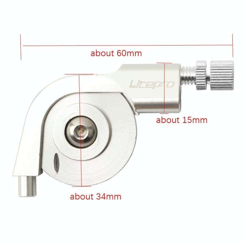 LitePro Bike V-Brake Stroke Converter(Red)