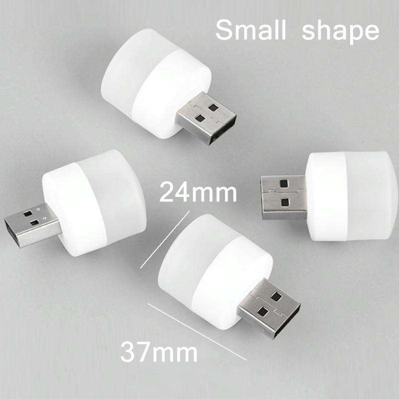 5 PCS 1W USB Power LED Eye Protection Mini Night Light(White Light)