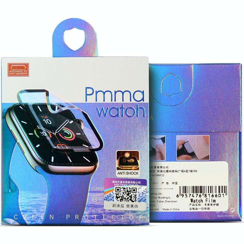 For Xiaomi Redmi Band 2 imak Plexiglass HD Watch Protective Film