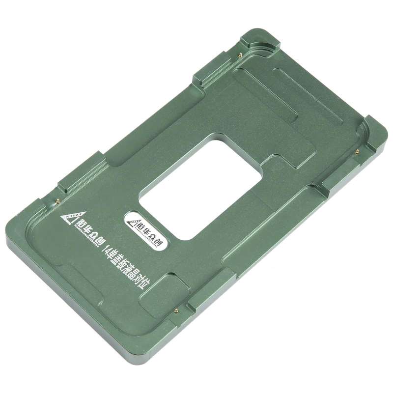 For iPhone 14 LCD Screen Outer Glass Lens Calibration Fixed Mold
