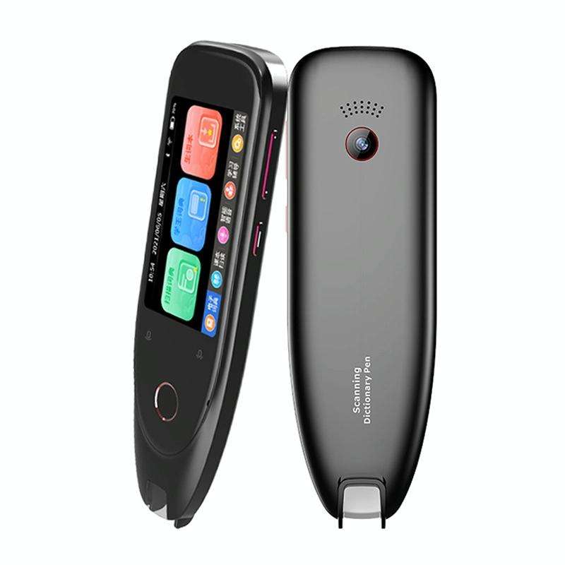 S50 Smart Text Scanning Translation Pen(Black)