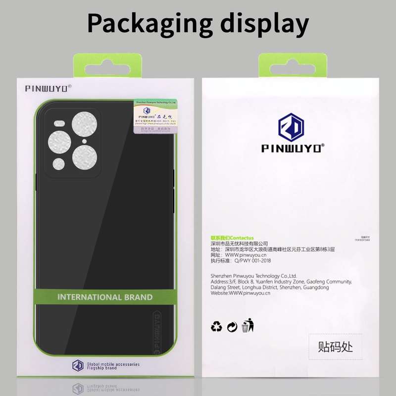For OPPO Reno5 / Reno5 K / Find X3 Lite PINWUYO Touching Series Liquid Silicone TPU Shockproof Ca...