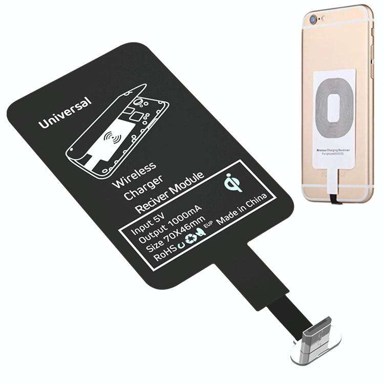 Wireless Charging Receiver Mobile Phone Charging Induction Coil Patch(TI Schema Android Receiver ...
