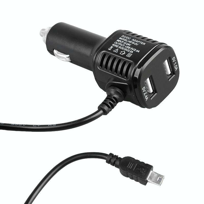 H519 Car Charger Driving Recorder Power Cord Dual USB With Display Charging Line, Specification: ...