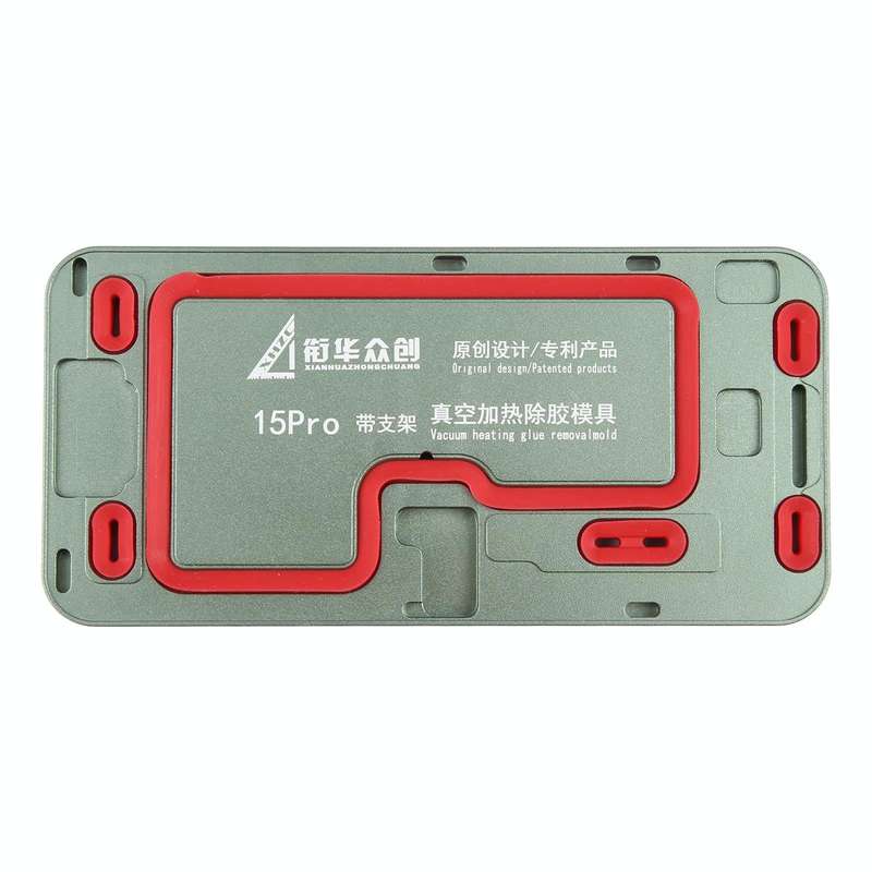 For iPhone 15 Pro LCD Screen Frame Vacuum Heating Glue Removal Mold with Holder
