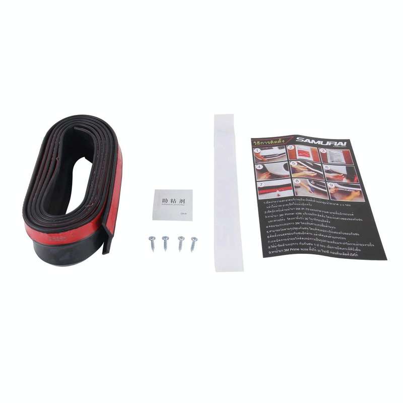 Universal 2.5m Car Front Bumper Lip Splitter Spoiler Skirt Adhesive Protector(Black)