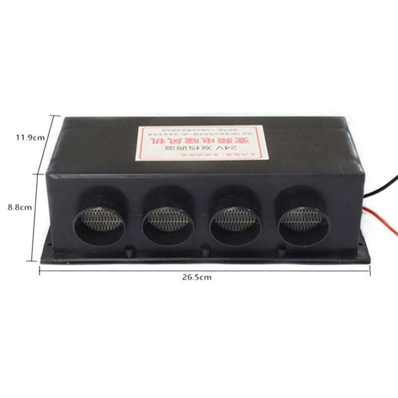 Engineering Vehicle Electric Heater Demister Defroster, Specification:DC 24V 4-hole