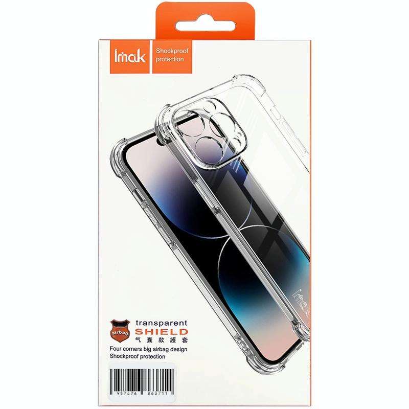 For Nokia G42 5G imak Shockproof Airbag TPU Phone Case(Transparent)