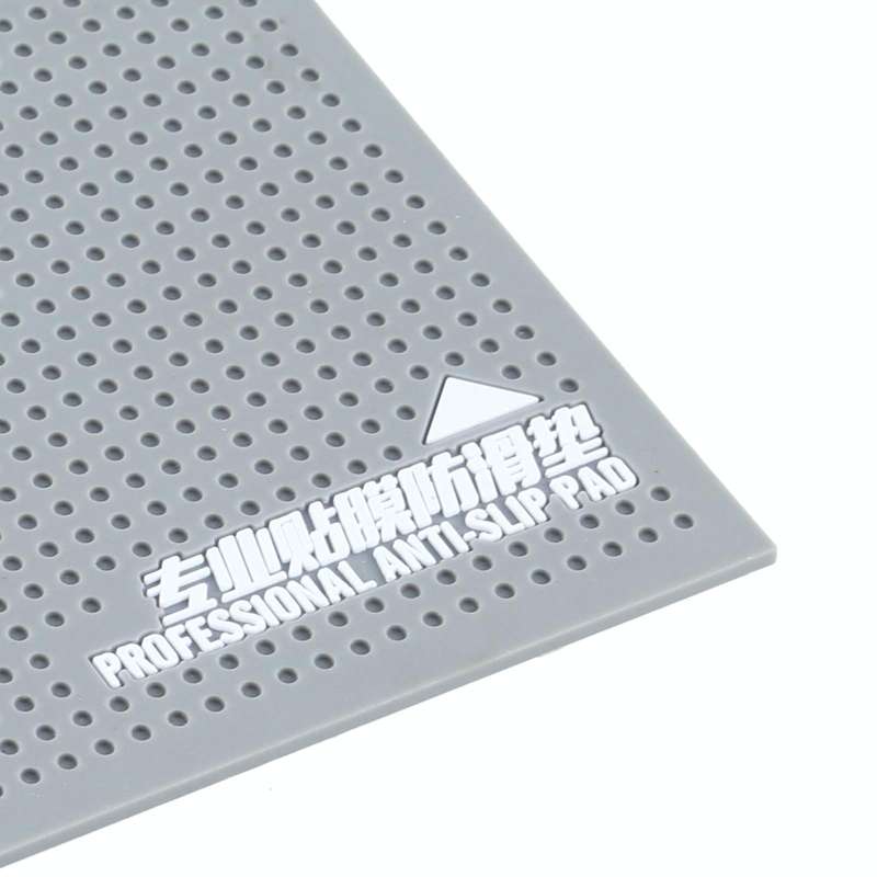 Professional Silicone Anti-skid Pad Storage Mat for Replacement Phone Film, Size: 29.9 x 20 x 0.2cm
