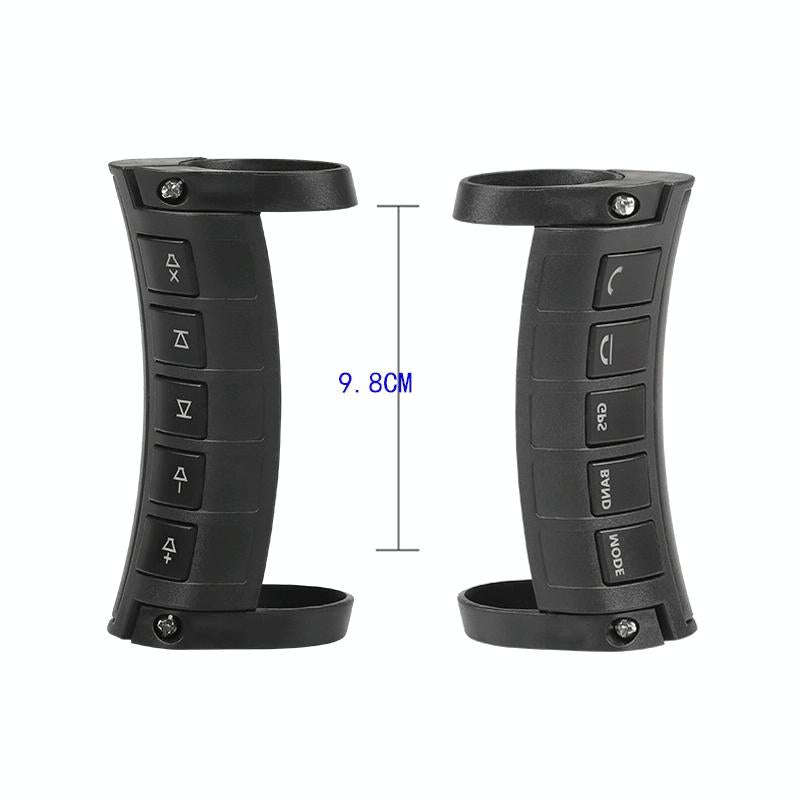 Universal Steering Wheel Controller Multifunctional Wireless DVD Navigation Key Remote Controller