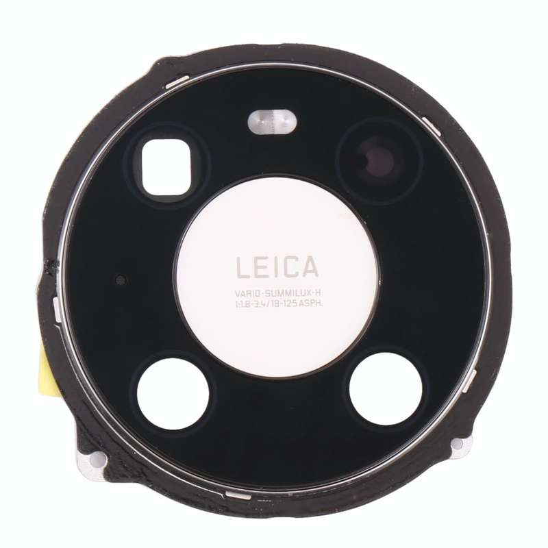 For Huawei Mate 40 Pro Camera Lens Cover (White)