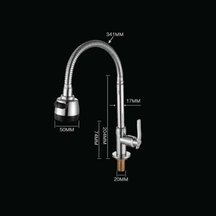 Kitchen Faucet Anti-splash Head Wash Basin Sink Universal Rotatable Faucet Full Copper Joint, Sty...