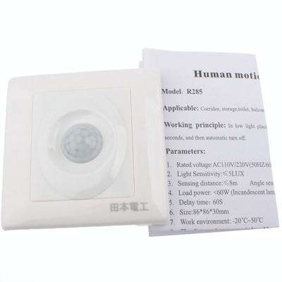R285 Two-Wire System Wall Human Motion Sensor Switch (AC110V / 220V)(White)
