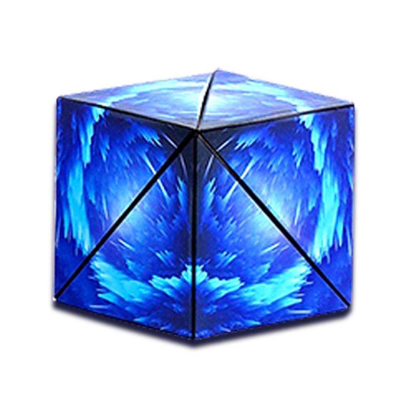 3D Variety Geometry Alien Magic Cube Magnetic Logic Thinking Children Educational Toys(Interstell...