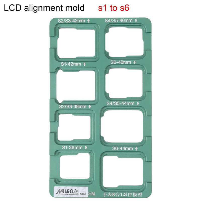 LCD Screen Repair Glass Position Laminating Mold For Apple Watch
