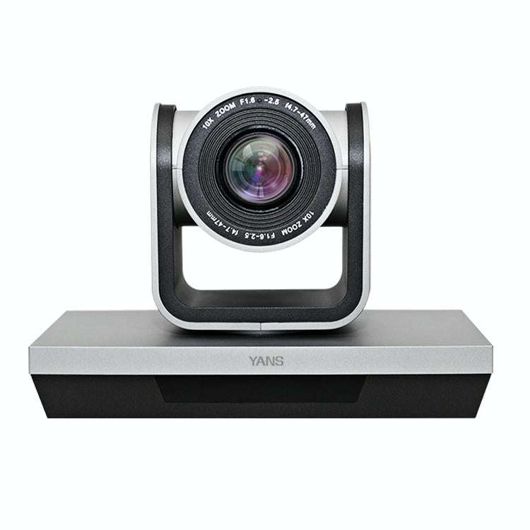 YANS YS-H23U USB HD 1080P 3X Zoom Wide-Angle Video Conference Camera with Remote Control, US Plug...
