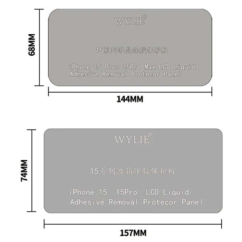 WYLIE LCD Display Screen Glue Removal Protection Board For iPhone 15 Plus / 15 Pro Max