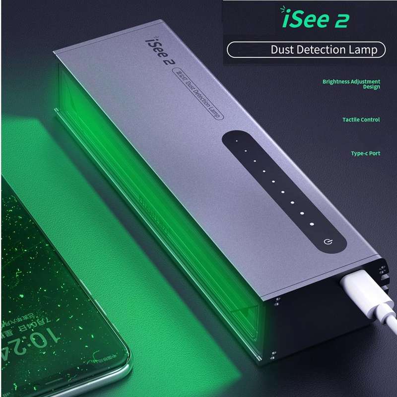 QIANLI iSee 2 LCD Screen Repair Dust Checking Fingerprint Scratch Detection Lamp Green Light Sour...