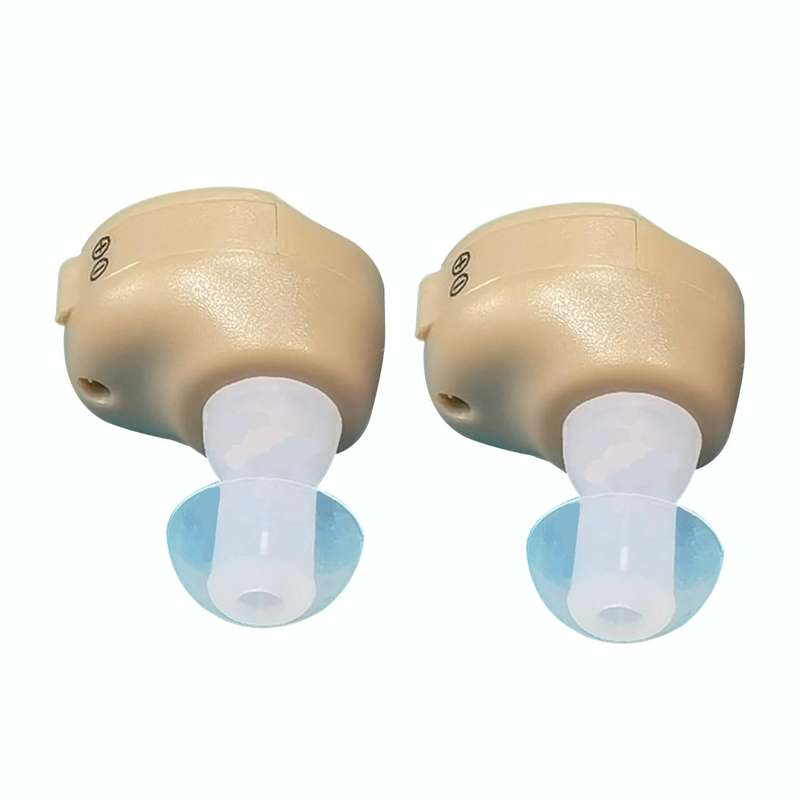 KAIXINWEI K8000 1 Pair DC1.5V In-ear Hearing Aid Sound Amplifier(Khaki)