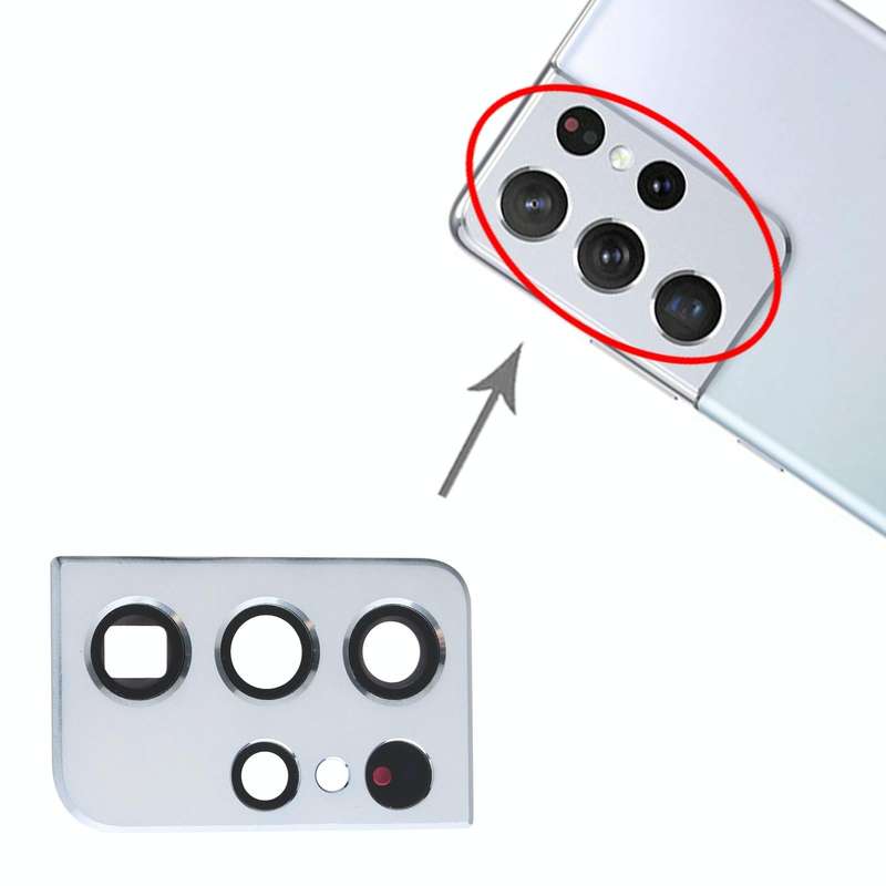 For Samsung Galaxy S21 Ultra 5G Camera Lens Cover (Silver)
