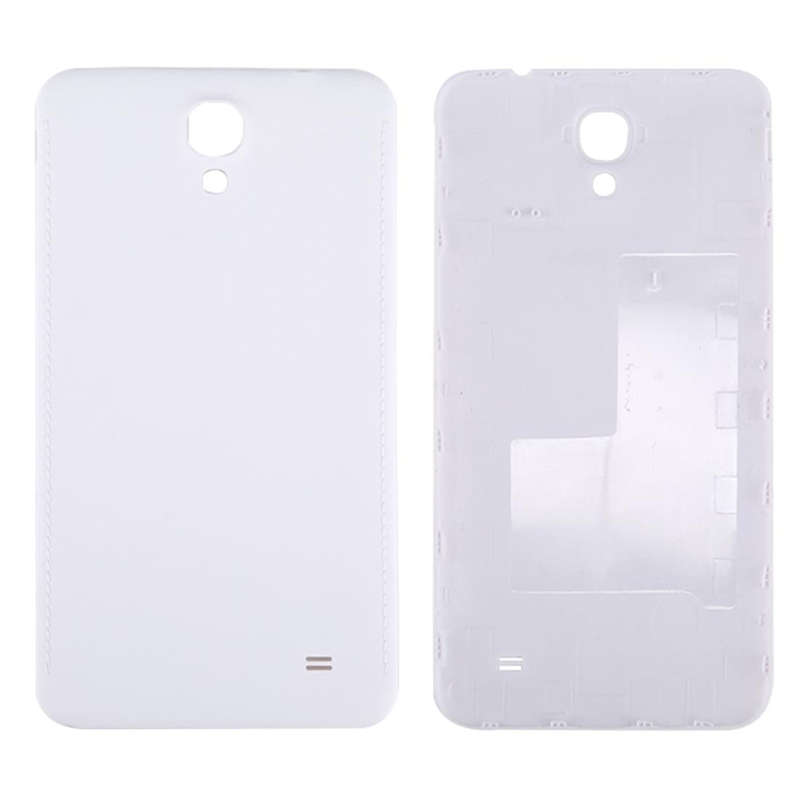For Galaxy Mega 2 / G7508Q Battery Back Cover (White)