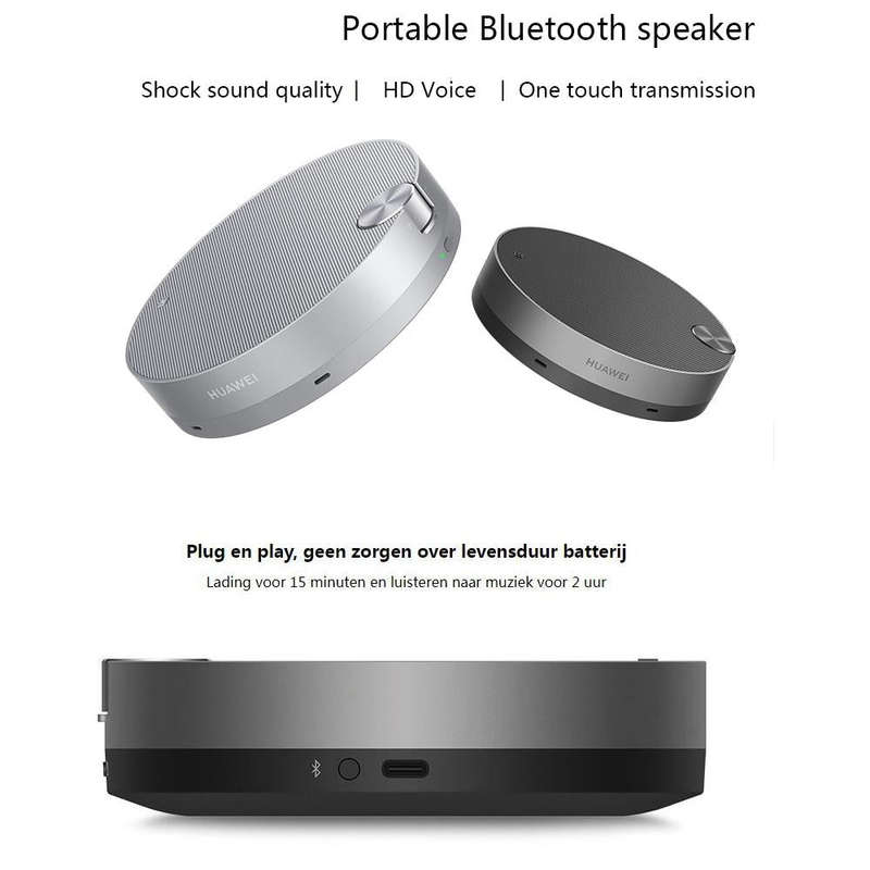 Original Huawei FreeGO Bluetooth 5.0 Portable Pickup Noise Reduction Bluetooth Speaker(Silver)