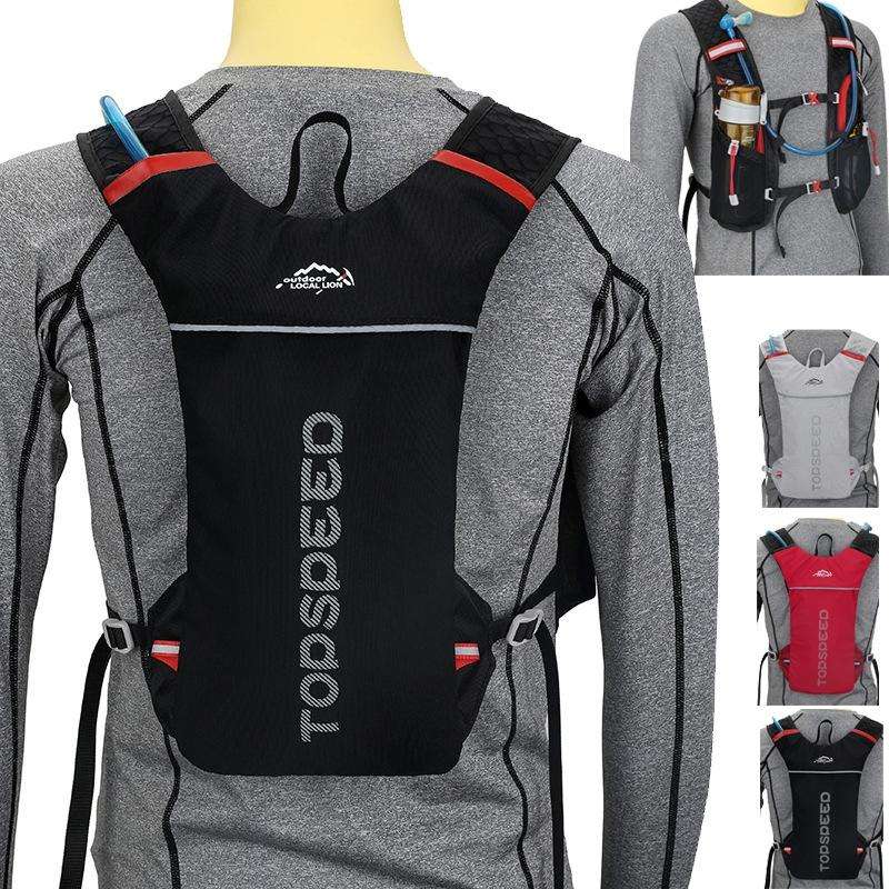 INOXTO Outdoor Sports Backpack Marathon Running Cycling Bag Water Kettle Bag(IX498B Red)